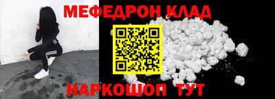 кокс Бузулук