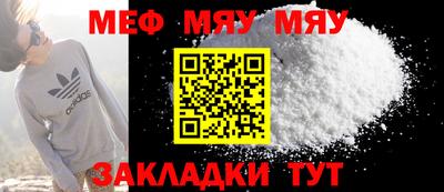 эйфоретик Бугуруслан