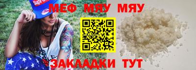 mix Будённовск