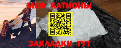 кокс Бузулук