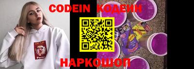 кокс Бузулук