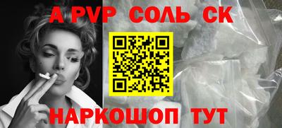 mix Будённовск