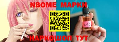 эйфоретик Бугуруслан