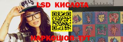 эйфоретик Бугуруслан