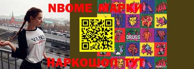 кокс Бузулук