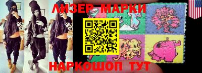 кокс Бузулук