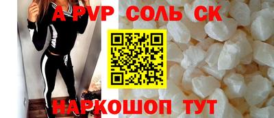 кокс Бузулук