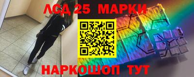 mix Будённовск