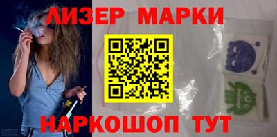 кокс Бузулук