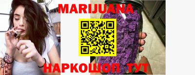 эйфоретик Бугуруслан