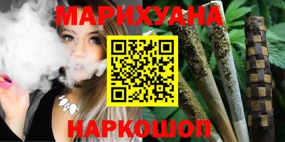 эйфоретик Бугуруслан