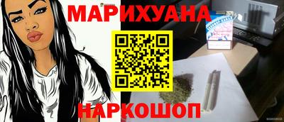 кокс Бузулук