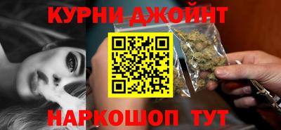 эйфоретик Бугуруслан
