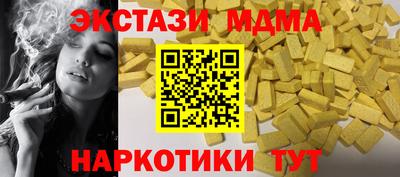 mix Будённовск