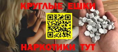кокс Бузулук