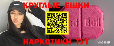 mix Будённовск