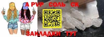 mix Будённовск