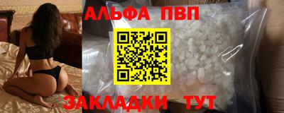mix Будённовск
