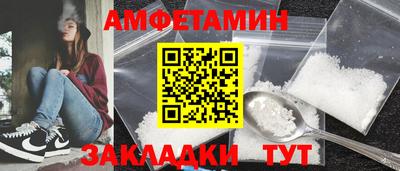 кокс Бузулук