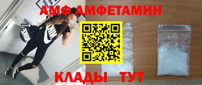 эйфоретик Бугуруслан