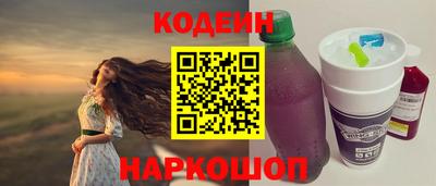 кокс Бузулук