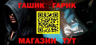 mix Будённовск