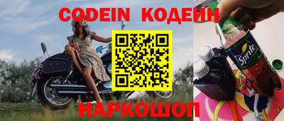 кокс Бузулук