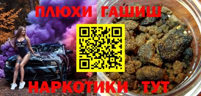 mix Будённовск
