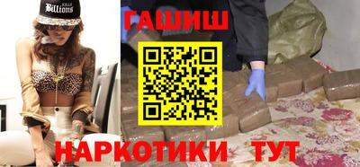 эйфоретик Бугуруслан