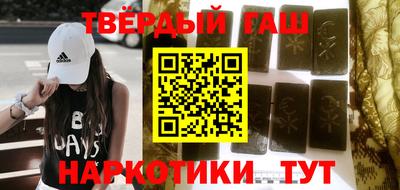 эйфоретик Бугуруслан