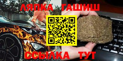 эйфоретик Бугуруслан