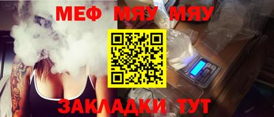 эйфоретик Бугуруслан