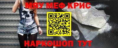 mix Будённовск