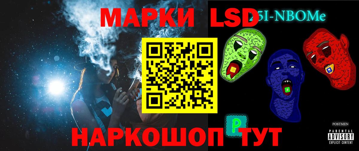 Тында  LSD-25 экстази ecstasy  Вход с VPN  мега как войти  LSD-25 экстази кислота 